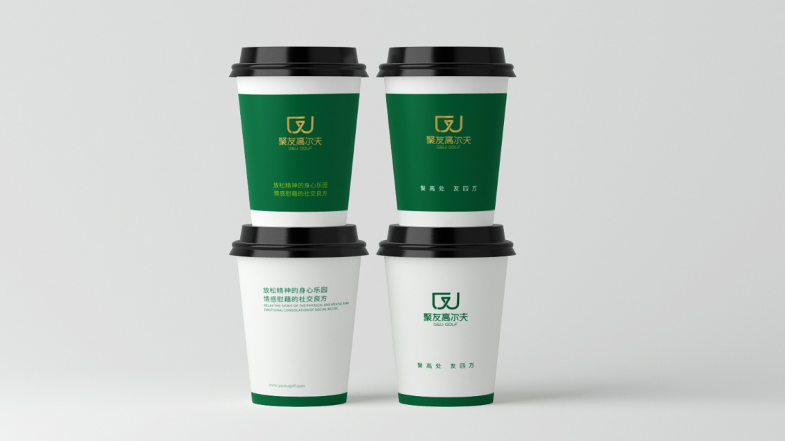聚友高爾夫俱樂部品牌LOGO設計、高爾夫VI設計